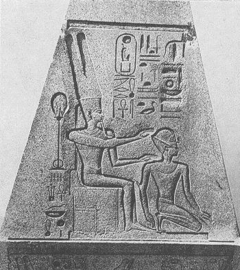 Бог Амон и царица Хатшепсут. С обелиска царицы Хатшепсут.
1500 г. до н. э.
