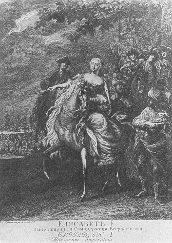 И. Ридингер. Портрет Елизаветы
Петровны верхом со свитой. Гравюра. 1744–1747