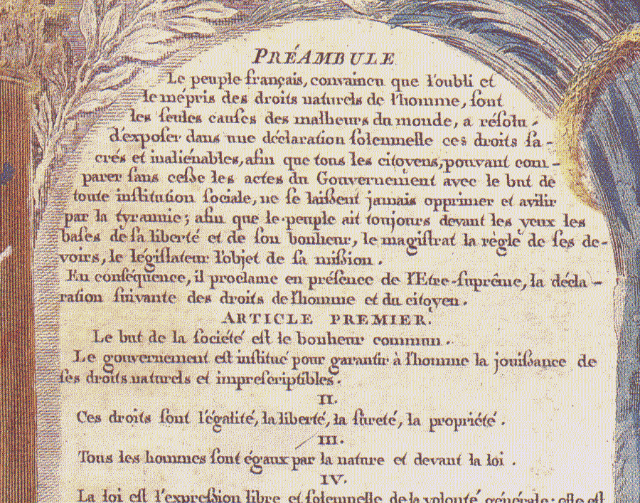 Декларация прав человека (фрагмент)